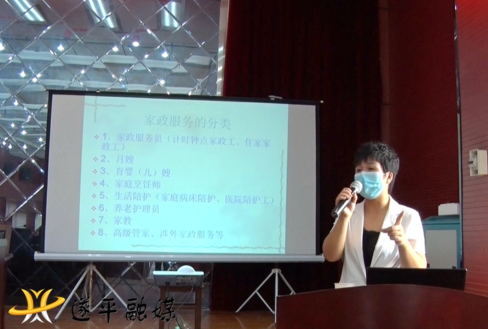 02091.MTS_20200911_151217.569_副本