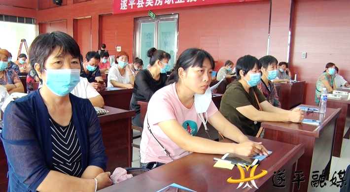 02098.MTS_20200911_151321.864_副本