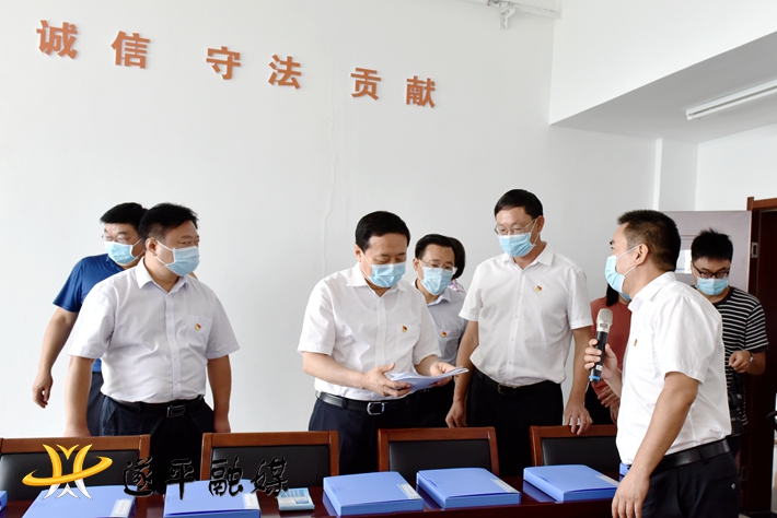 2020-09-11-03203779_副本