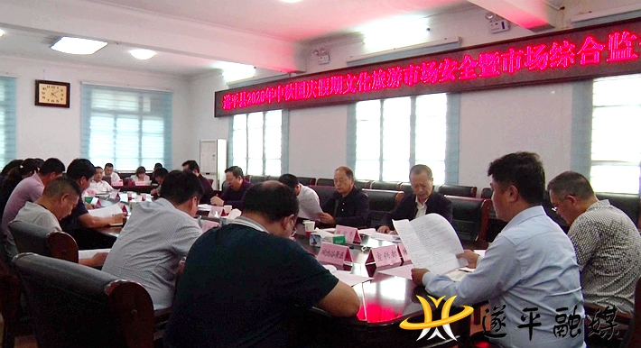 00018.MTS_20200924_165712.237_副本