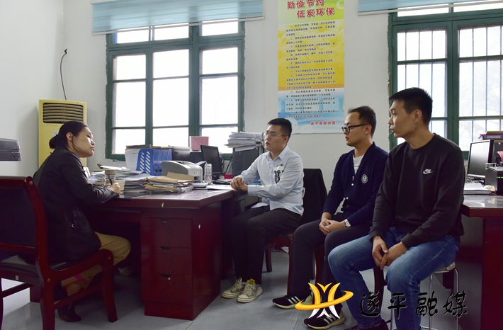 微信图片_20200924172637_副本