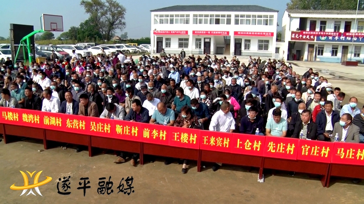 00099.MTS_20200925_110509.428_副本