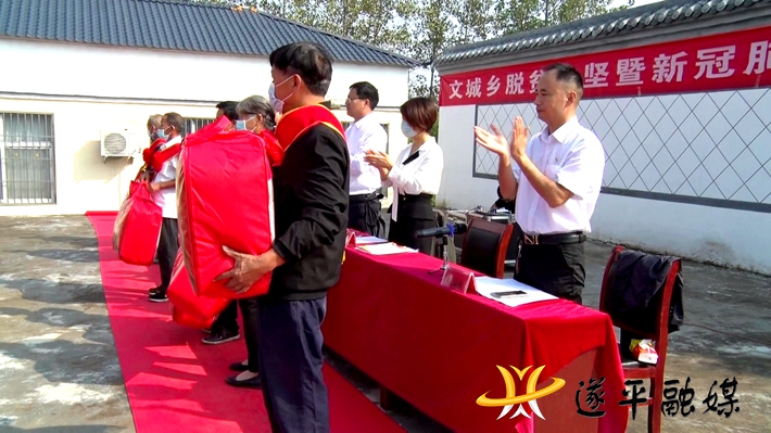 00094.MTS_20200925_110916.485_副本