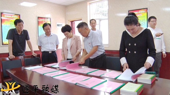 02519.MTS_20200927_102903.442_副本