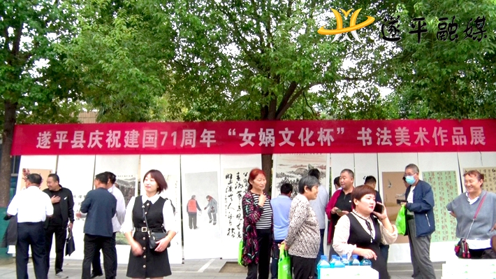 00233.MTS_20200929_171202.888_副本