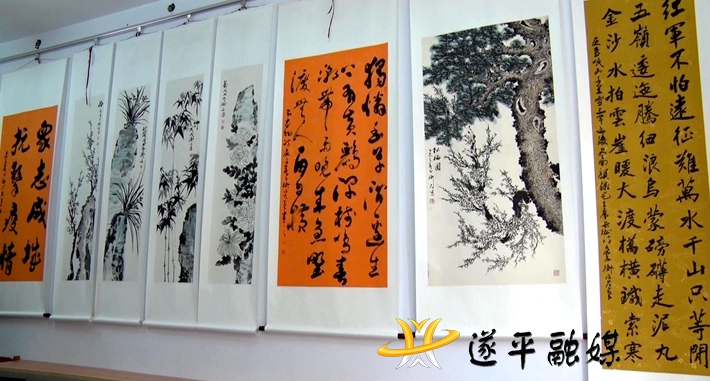 00425.MTS_20200930_160433.668_副本