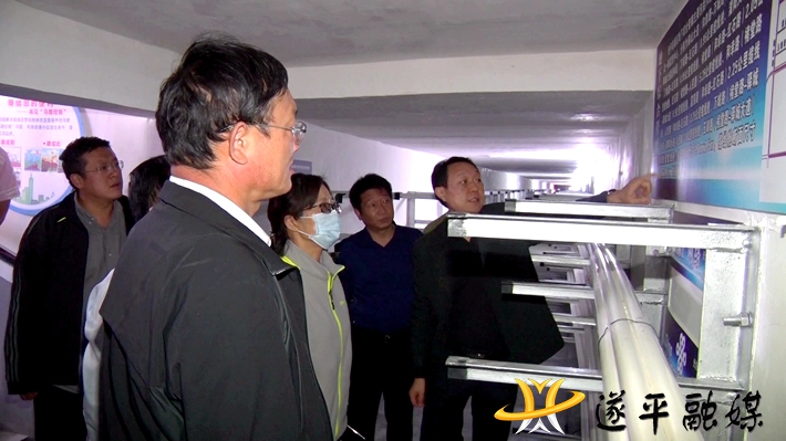 2020-10-9遂平新闻.mpg_20201010_160124.301_副本