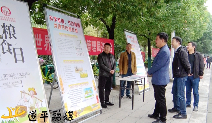 00064.MTS_20201016_150712.273_副本