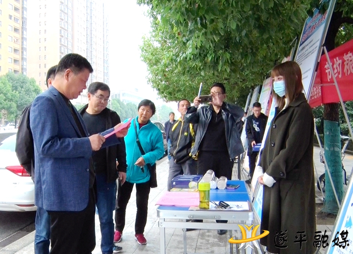 00046.MTS_20201016_150338.180_副本