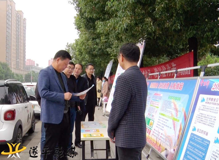 00056.MTS_20201016_145549.473_副本