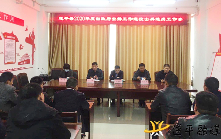 83a8dcb17f0fcf0fed29d1404601f7f2