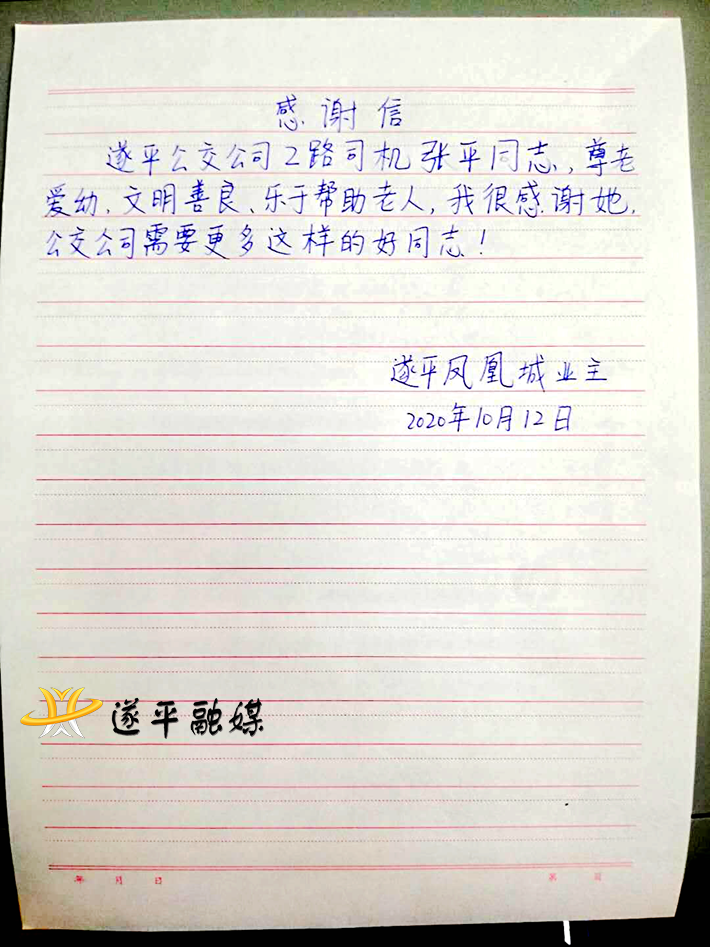 49a7e2840243f8603c36e746339efac2