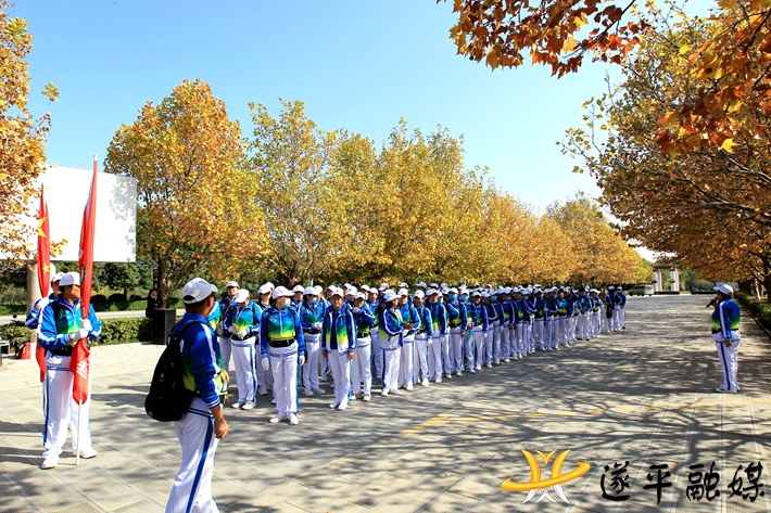 微信图片_20201026082816