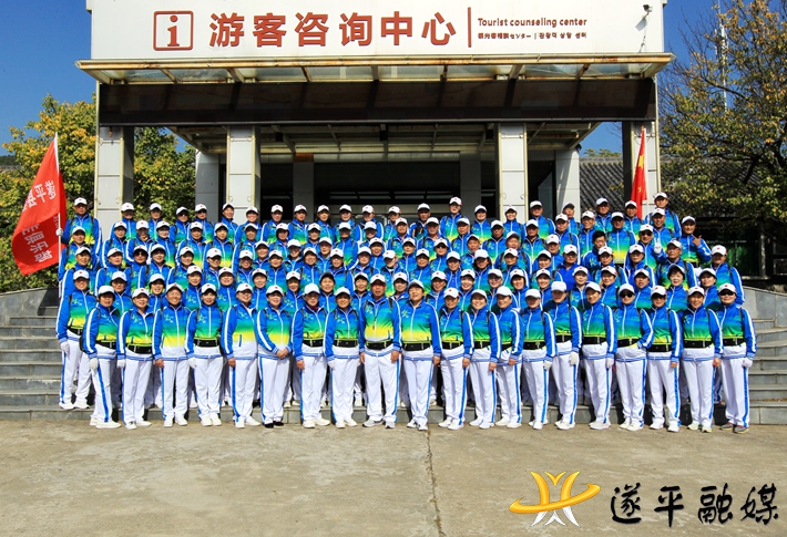 微信图片_20201026082840