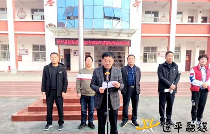 微信图片_20201026112032