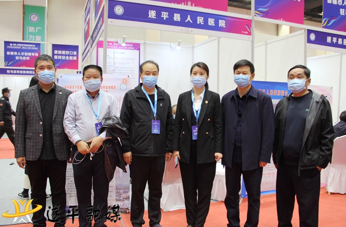 微信图片_20201026144929