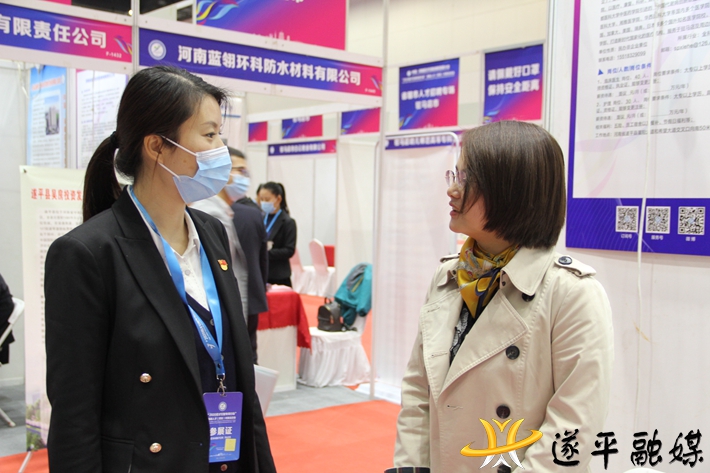 微信图片_20201026144948