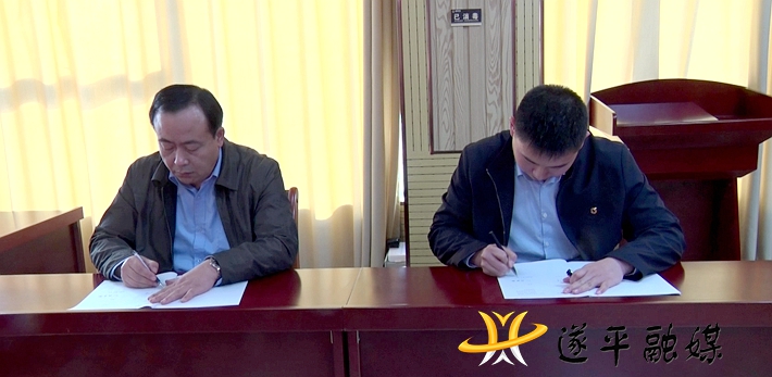 00312.MTS_20201026_161308.945_副本