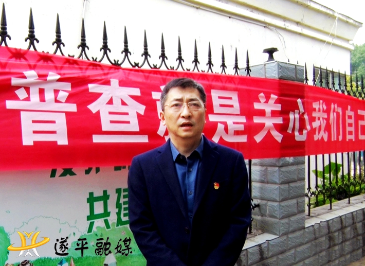 00837.MTS_20201104_101526.681_副本