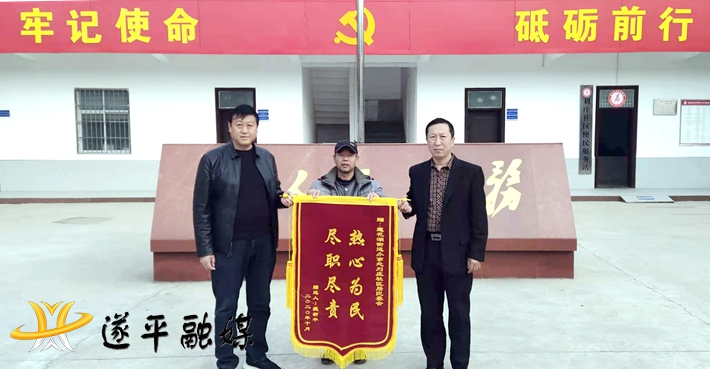 f4c2b0564077e72e27bf31254ba85527