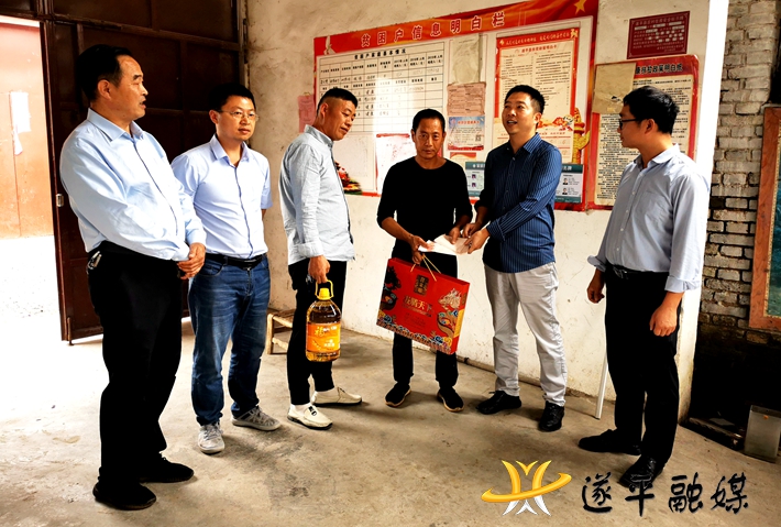 企业帮扶1_副本