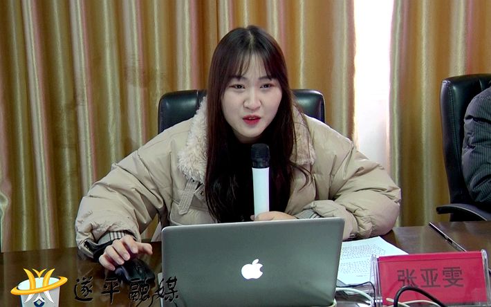 00254.MTS_20201209_144003.485_副本