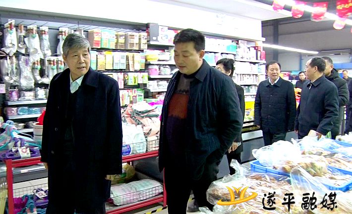 00455.MTS_20201211_162121.156_副本