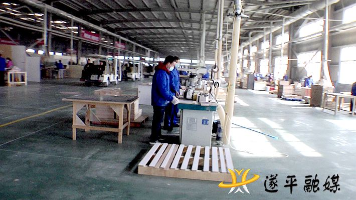 0046BB.MXF_20201214_105209.033_副本