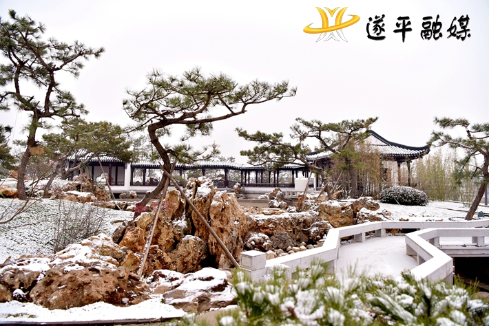 城南四季园_副本