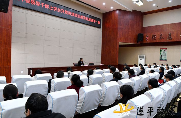 微信图片_202012171553293_副本