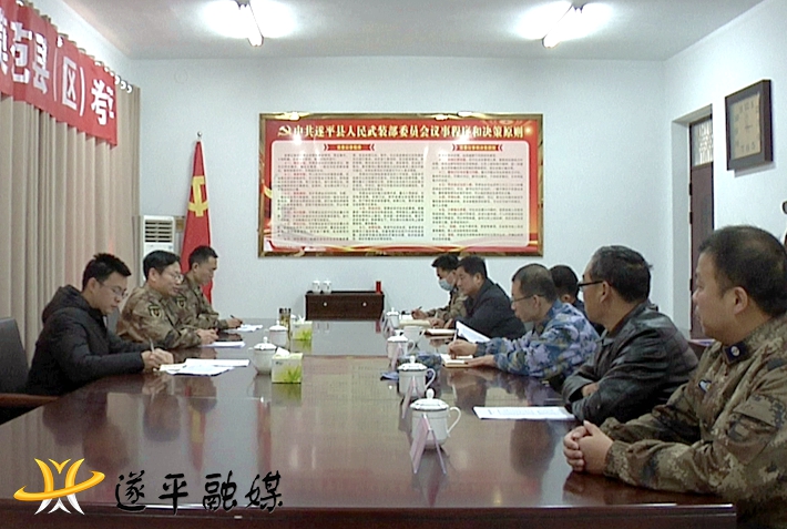 0011VI.MXF_20201218_155511.652_副本