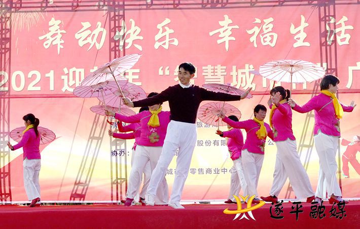 微信图片_20201230174017_副本