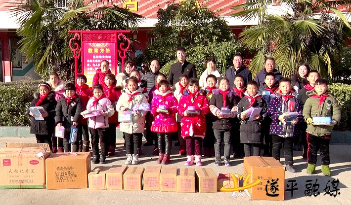 00903.MTS_20201231_162947.483_副本