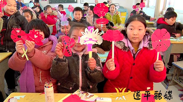 00926.MTS_20201231_163226.156_副本