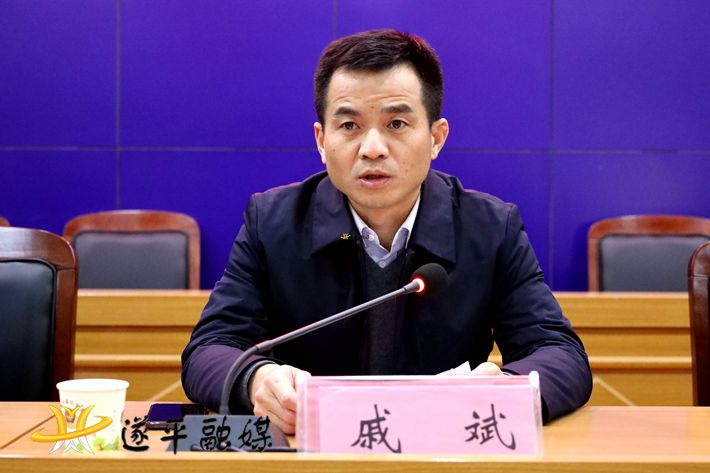 微信图片_202012311719433_副本