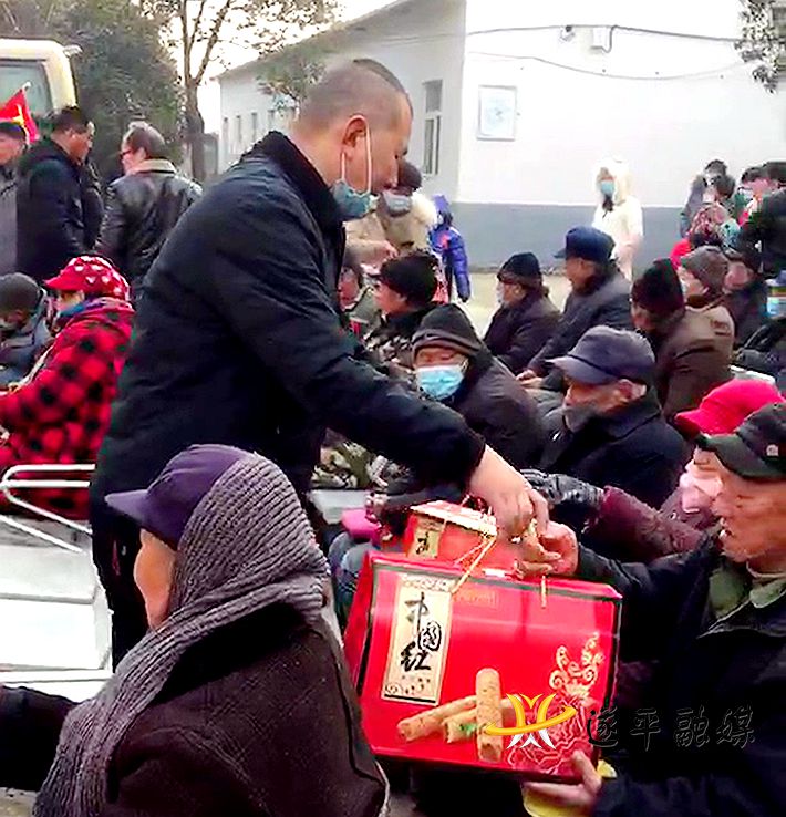 564d2d4e5493d7011bdb1f9f2d0cb2bd.mp4_20210104_100451.982_副本