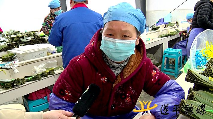 00338.MTS_20210115_101111.994_副本