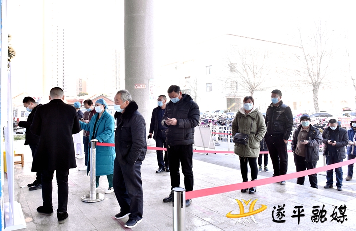 微信图片_20210118160724