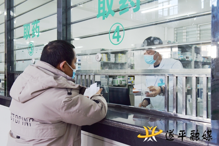 微信图片_20210118161319