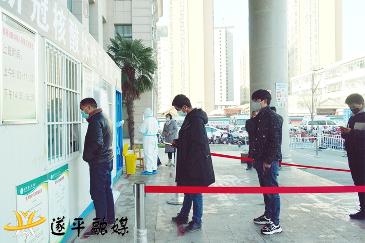 微信图片_20210118160719