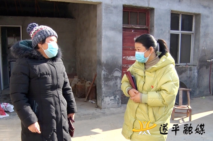 00166.MTS_20210120_150539.844_副本