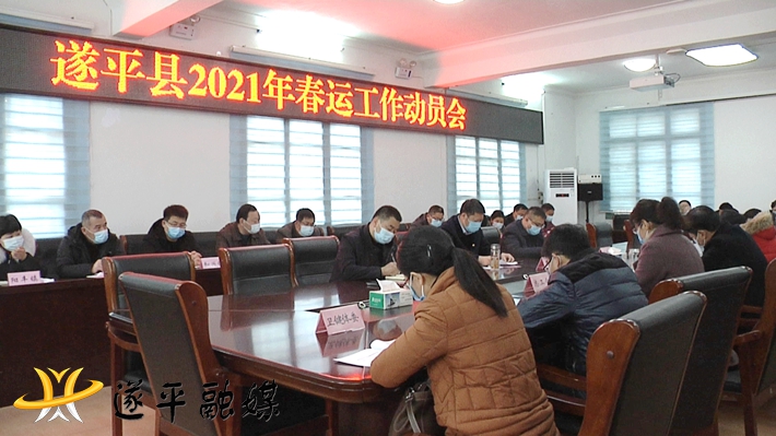 0023TQ.MXF_20210126_152507.139_副本