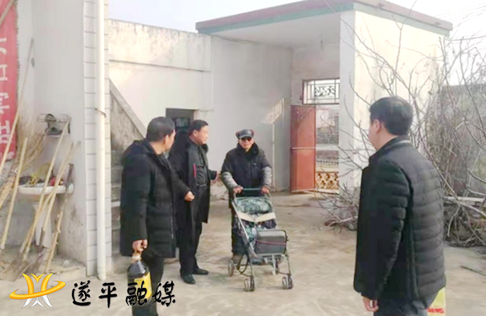 微信图片_20210127093440