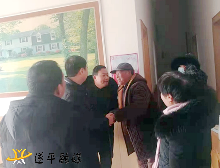 微信图片_20210127093555