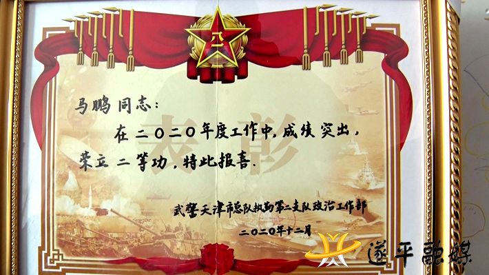 00022.MTS_20210129_160041.812_副本