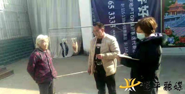 c185fc1350f90973e2e7707e651c9311_shui