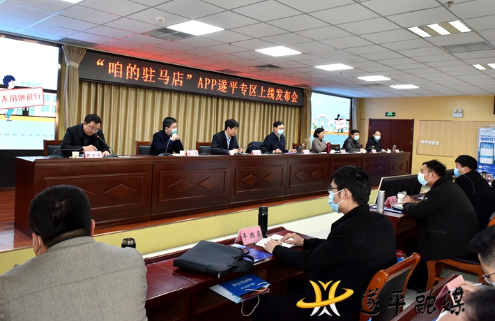 微信图片_202102041526061