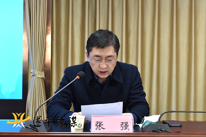 微信图片_202102041526062