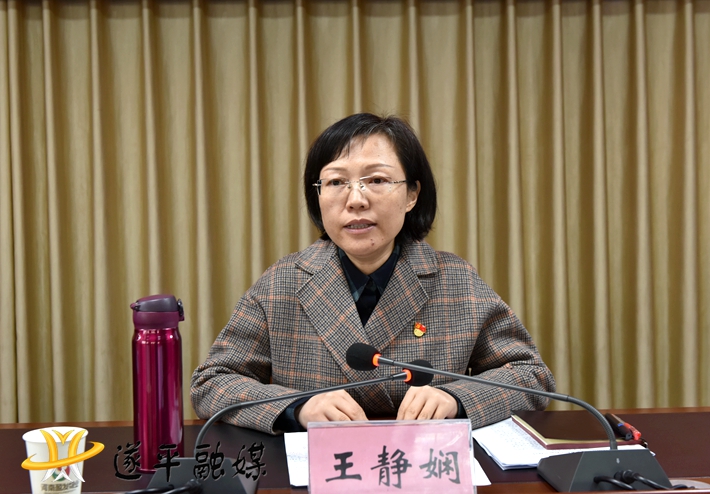 微信图片_202102041526064