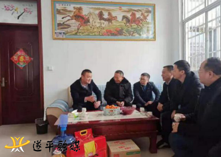 80fc747ea027e7e424bf27d6fcd934fc_shui